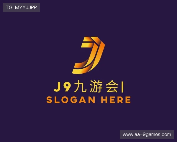 知道J9九游会平台